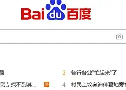 热传:纳达尔主场落户苏州常州(暗示不和?纳达尔称与许多球员关系亲密 唯) 热传:纳达尔主场落户苏州常州(暗示不和?纳达尔称与许多球员关系亲密 唯)